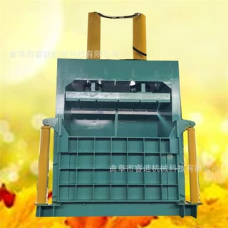 100吨废纸箱打包机 废纸打包机 废塑料打包机