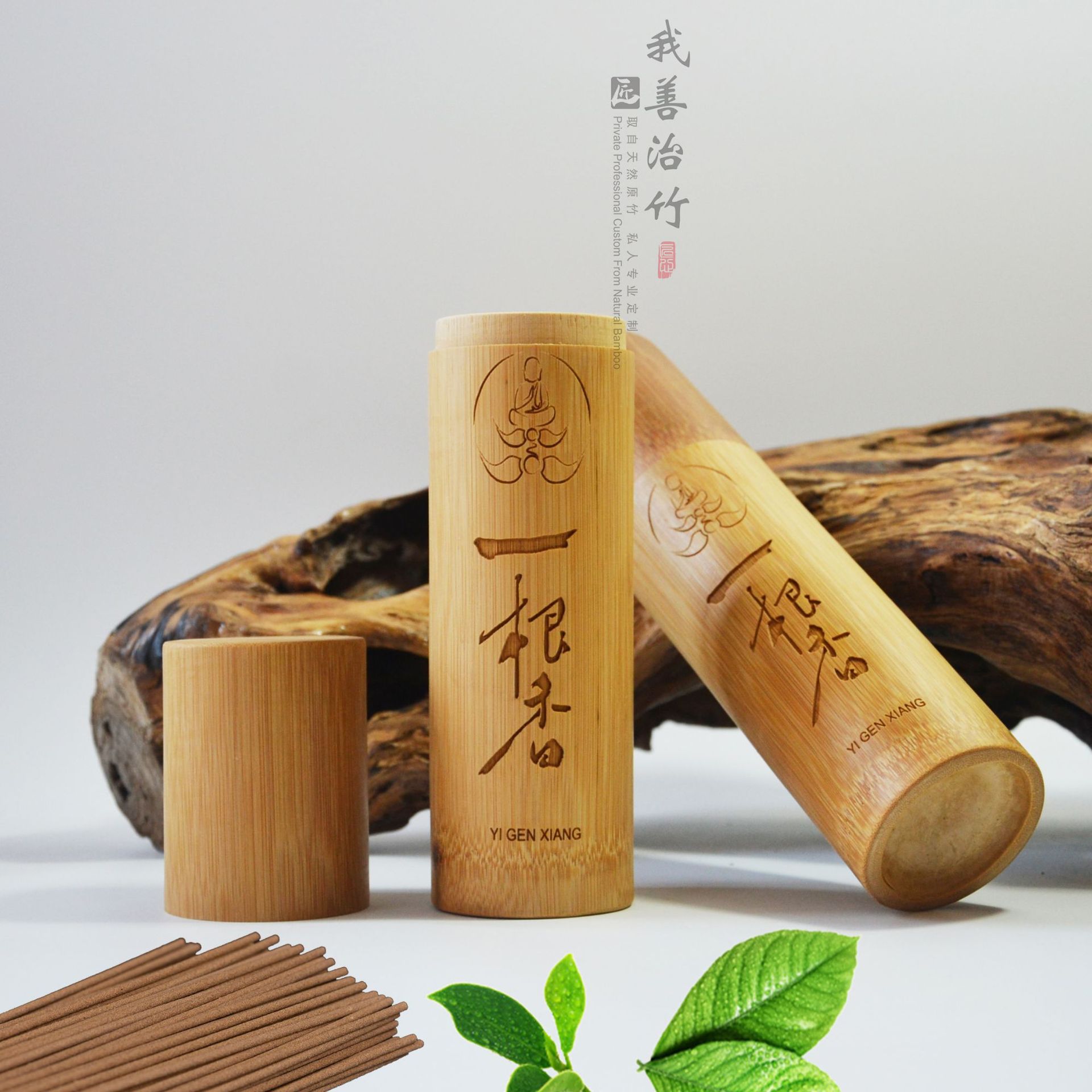 厂家直供天然竹香筒线香竹筒竹包装竹子香筒竹香罐工艺竹节筒热卖