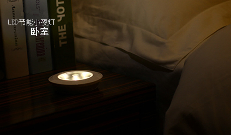 bd0076fba8d49cd37b18afb520b943