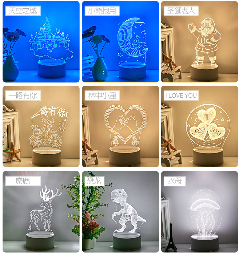 Lampe Led USB creative touch 3D - Ref 3423836 Image 39