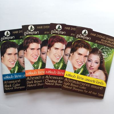 泰國poompuksa泡沫染發劑 染發膏批發壹件代發