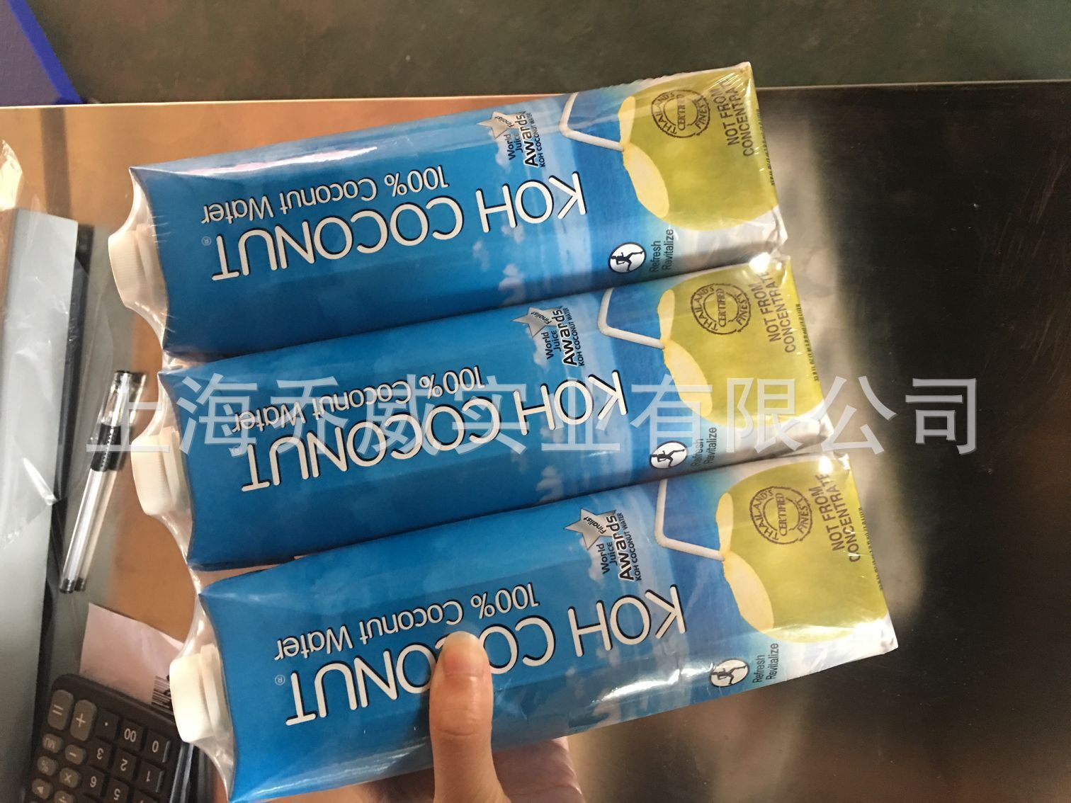 pof环保收缩袋 OME代加工食品 药品 化妆品外盒包装膜