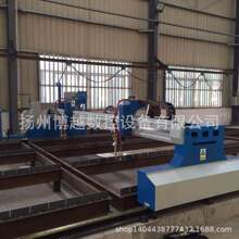 龙门 台式 相贯线 便携式等离子切割机 等离子切割机 数控设备