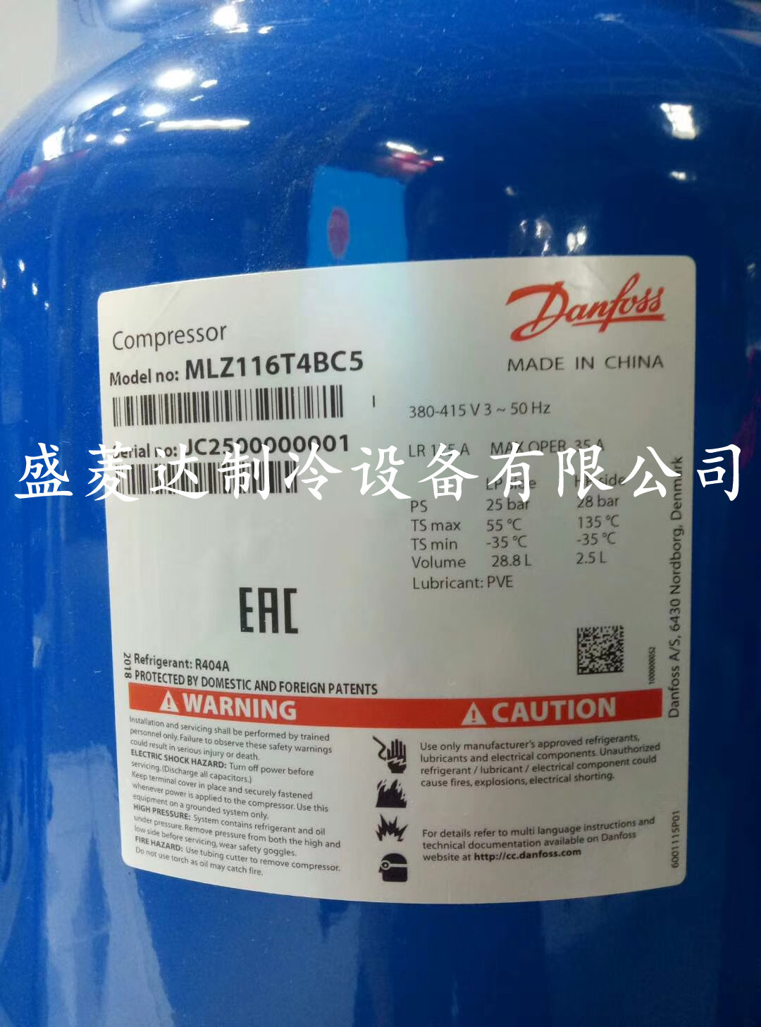 MLZ116TBC5适用于丹佛斯制冷空调压缩机MLM0116T4BC5