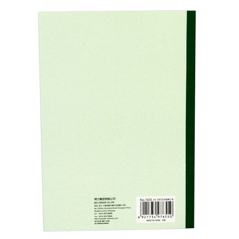 Пакет офисной записной книжки Deli 7655 безжидкостная запись, 100 страниц конференц-записей, A5, мягкая обложка, копия с закладкой