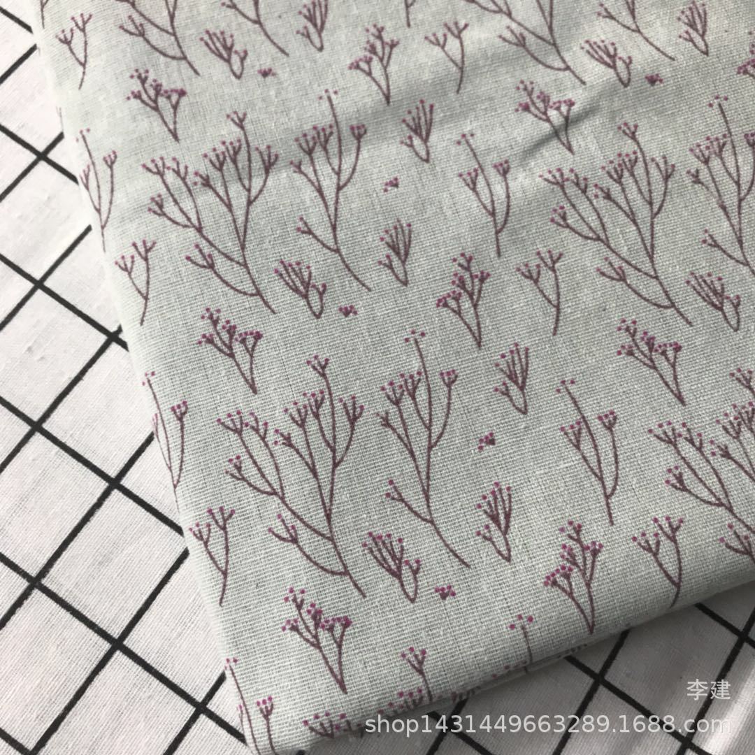 微信图片_20180821094528