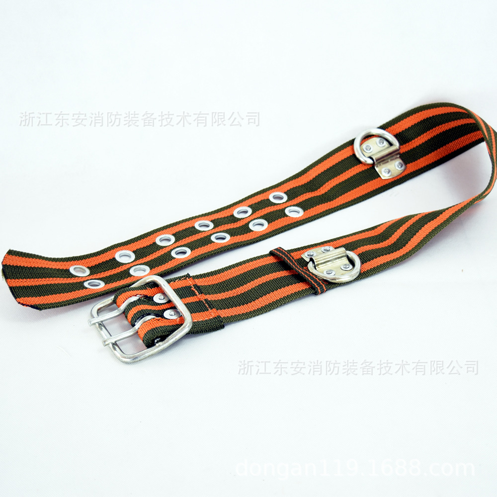 速降安全带逃生腰带安全腰带消防新式腰带攀岩安全带保险带 加固