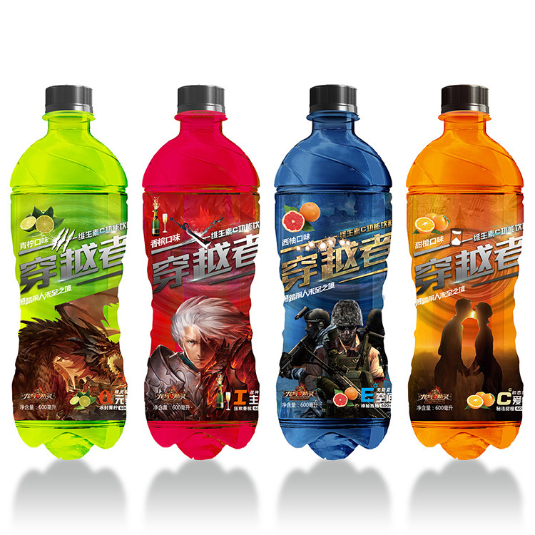 印刷定做500ml PET瓶装功能型饮料塑料PVC,PET收缩标签