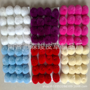 �S�ҹ�����Ʒ�|ë��8cm�H��ëë�� �֙C���DIYЬ�������b�o��