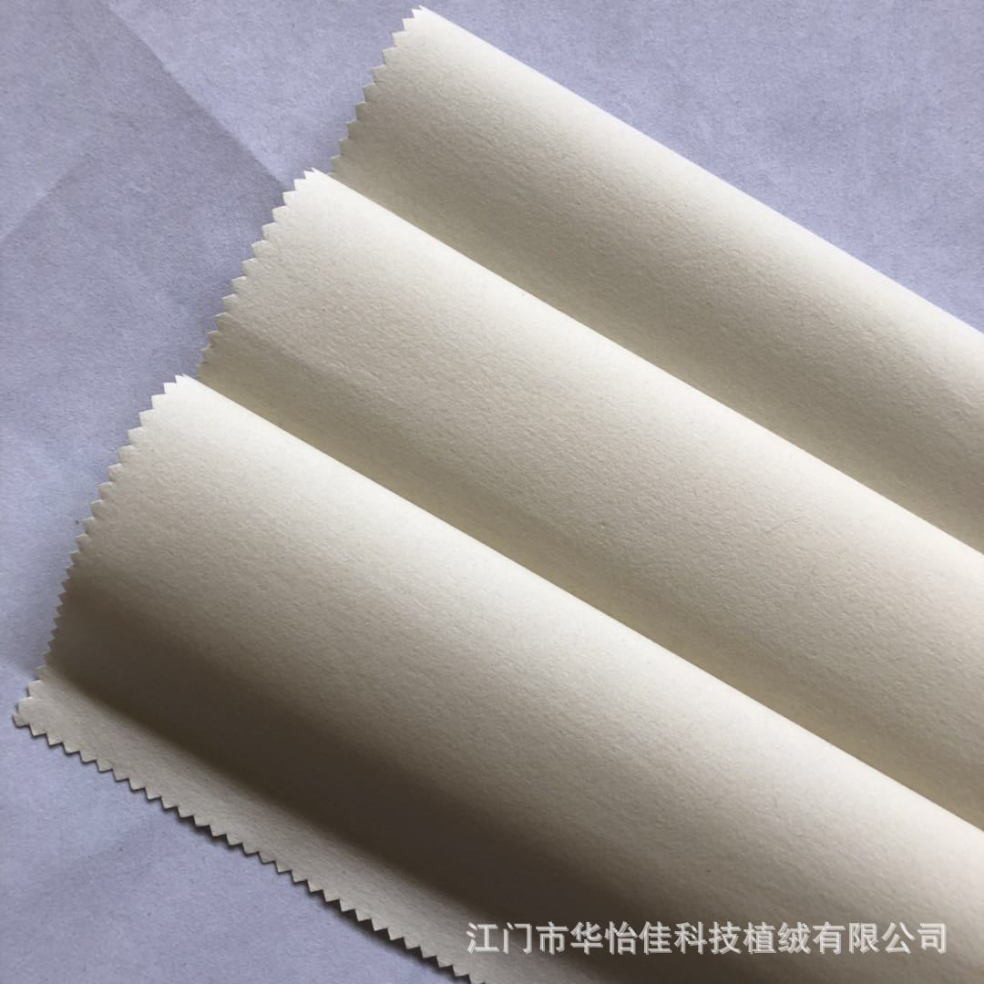 微信图片_20180912105334