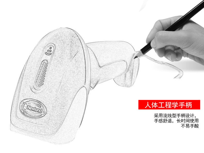 新大陆OY10详情页 (8).jpg