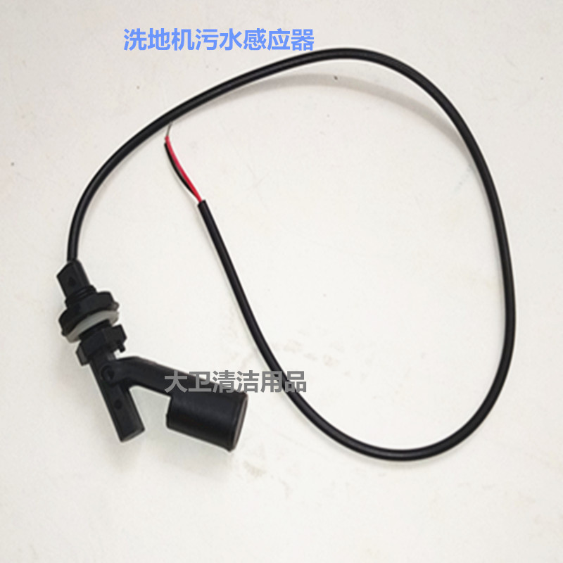 IMG_20180613_100405_副本