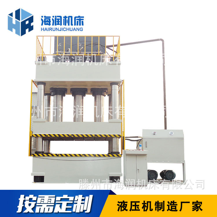 ���� ����1000��Һѹ�� �ȶͳ�����ѹ�� ������������ѹ����