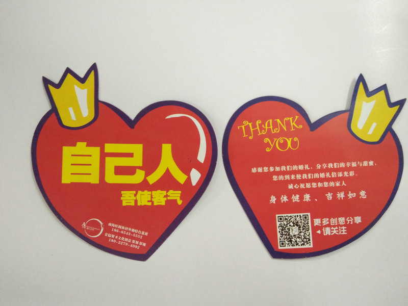 556B4D710D719A626FD0226FA7B398