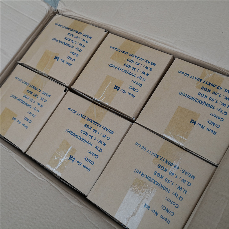 IMG_20180517_171850(1)