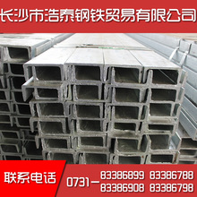 ����\������l Q235B ���� U�Ͳ� 63 80 100 120 �Lɳ�F؛����