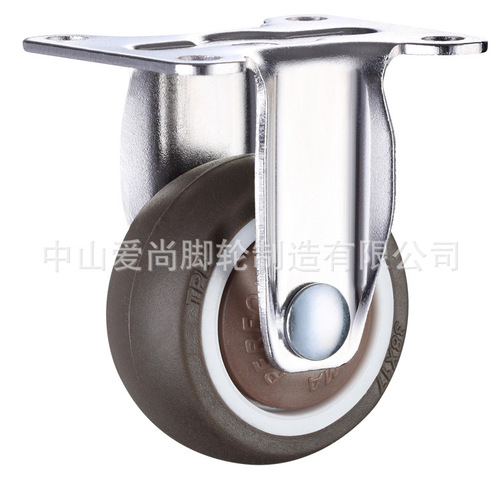 1寸棕色平底橡胶静音家具物料箱定向脚轮带轴承小轮子TPE生产厂家