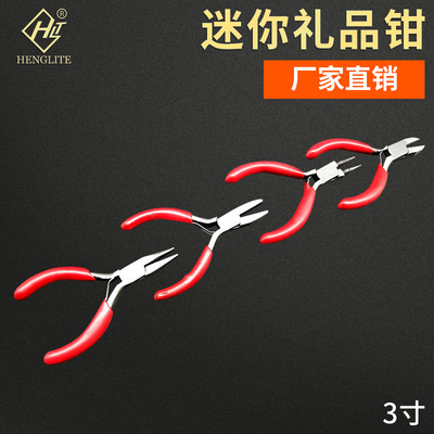 Zhangjiagang Hardware Tools Mini Needle-nose pliers Oblique 45 Steel clamp 3 inch gift Small wire pliers