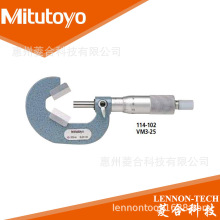 �ձ����S�y������25-40mm�z�F�����⏽ǧ�ֳ� 114-103 VM3-40