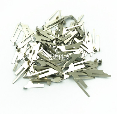 2.4G Bluetooth Flake antenna zigbee Small size antenna 2.4G Band antenna