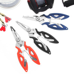 Stainless steel fishing pliers, curved mouth clippers, outdoor fishing gear, lure clippers, powerful braided fishing line scissors, fish control device, hook remover