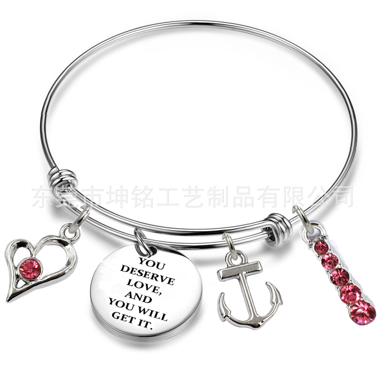 刻字园牌 情侣手环饰品 YOU DESERVE LOVE AND YOU WILL GET IT