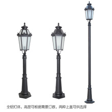 ��ɽ�Wʽ�����ƺ�����@��··�����W���^�������߷�ˮͥԺ�����l