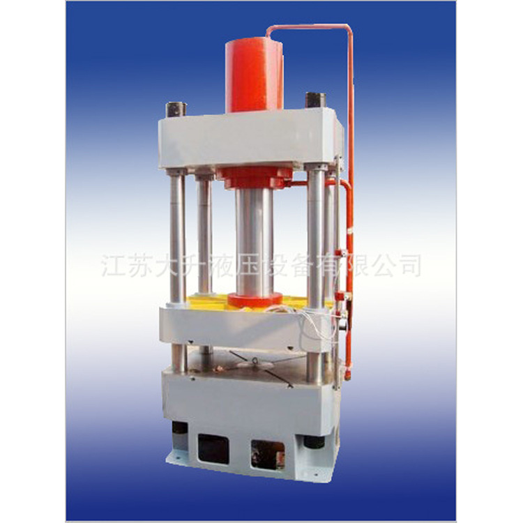 油压机 / 数控/ 油压机/ 油压机