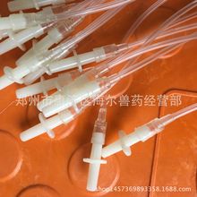 兽用方便针 1米可换针输液透皮针 1米不带针透皮针 兽用软管输液