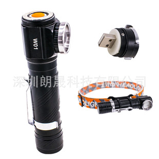 T6���Ͳ�๦������^���X�Ͻ�USB��늎����F7�������l�������