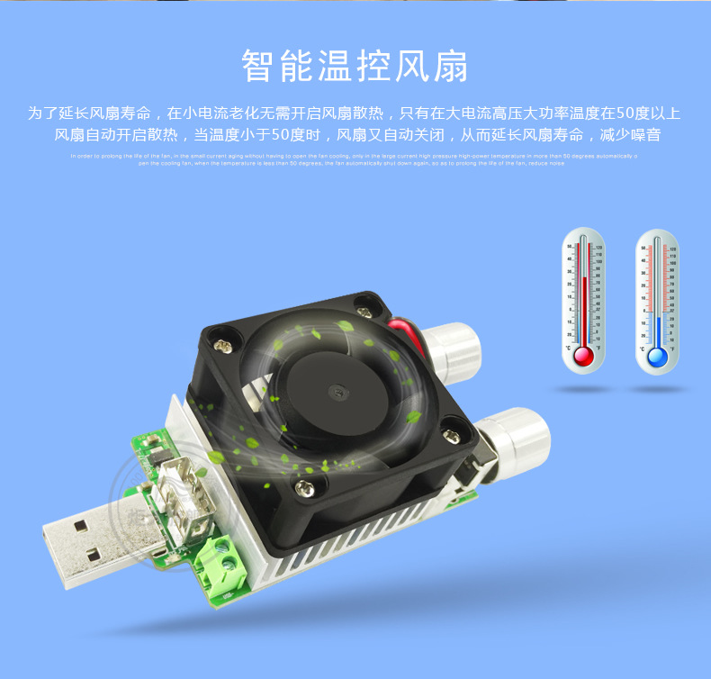 负载（更新）_r4_c1