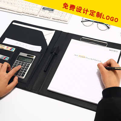 A4多功能文件夾銷售資料夾商務高檔皮質經理夾墊板簽約本定制logo