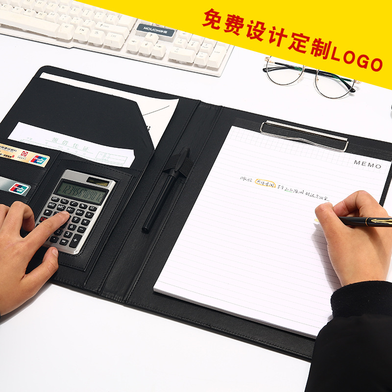 A4多功能文件夾銷售資料夾商務高檔皮質經理夾墊板簽約本定制logo