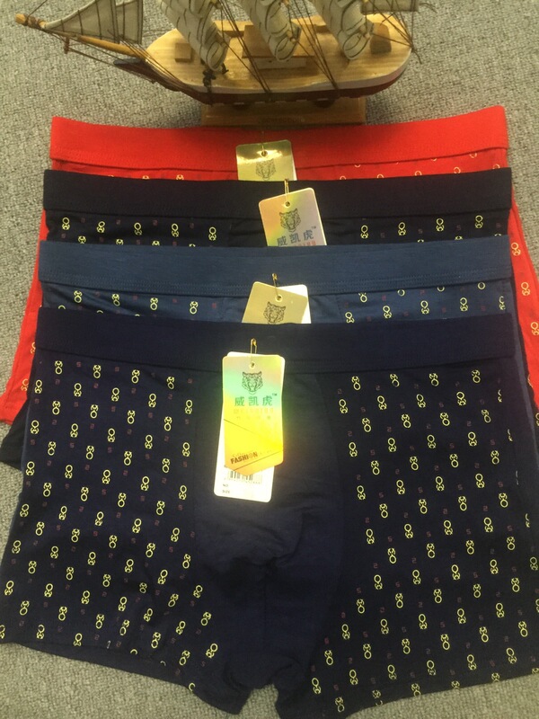 Special Offer High-end Large Version of High-waisted Modal Pants Spandex Head Comfortable and Breathable Men's Flat-leg Underwear Head Wholesale Clearance