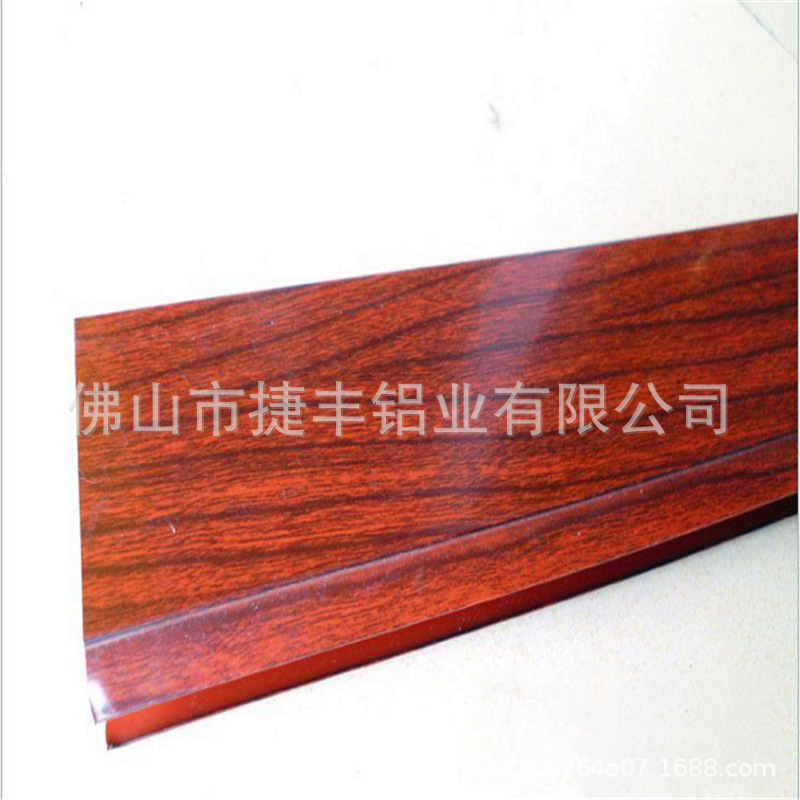 合金外壳表面雅红硬质氧化橘色表面处理 CNC工铝型材氧化处理