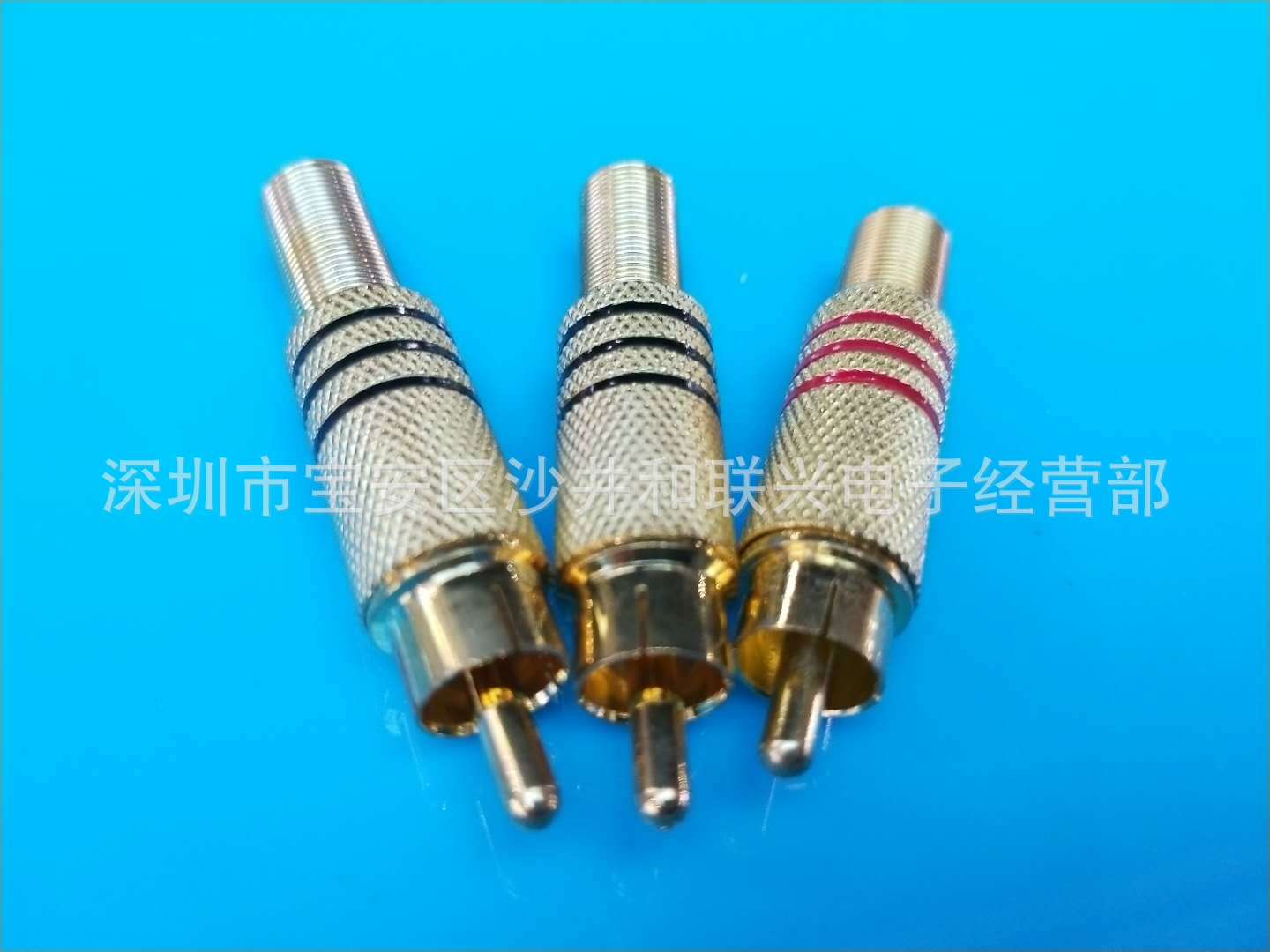 音频接头 AV公头 Q9头  BNC 免焊接式  莲花公头带螺丝