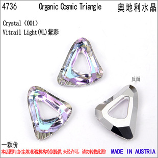 Ʒ�W����ʩ�A��ˮ��Ԫ��б����4736 �ֹ�diy�Ʒ������l