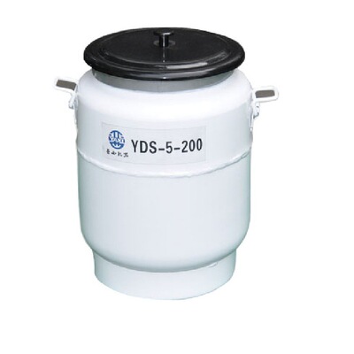 高品质售后 YDS-5-200 四川亚西 液氮容器贮存系列 压力容器|ms