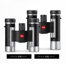 Leica/�⿨ Ultravid ��ҫ 8x20 10x25 ˫Ͳ��Զ�� 40651 40652