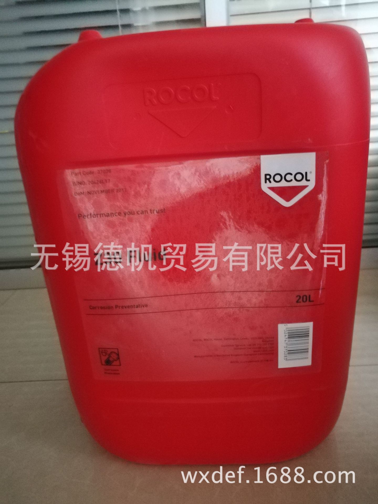 罗哥Rocol Z30 spray腊膜长期防锈油         37028