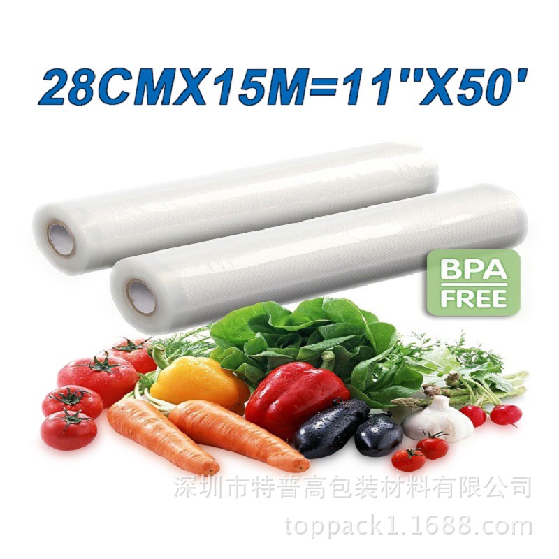 工厂批发真空塑料袋 食品级尼龙包装袋透明袋