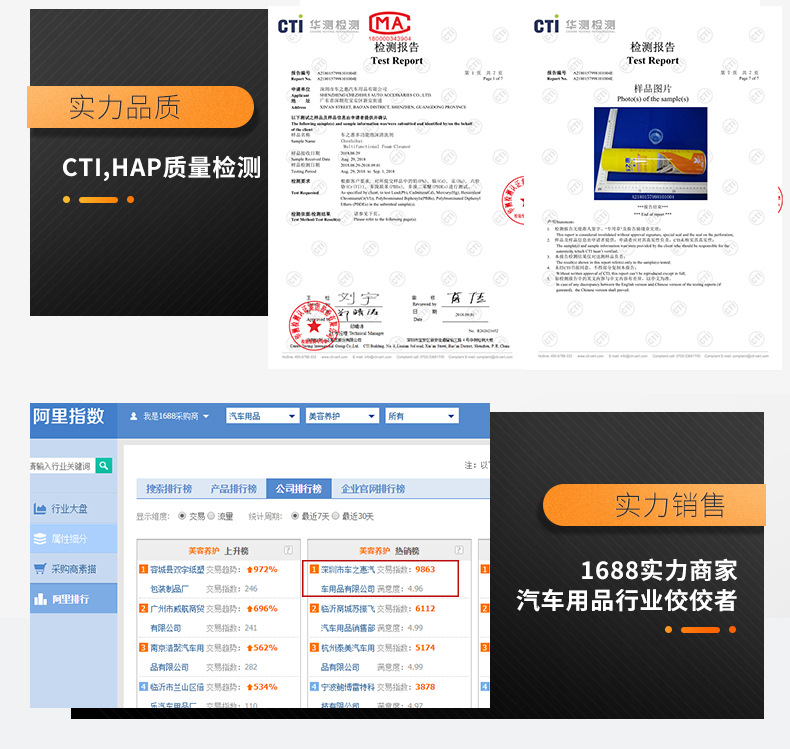 0904 car benefits details modification_03.jpg