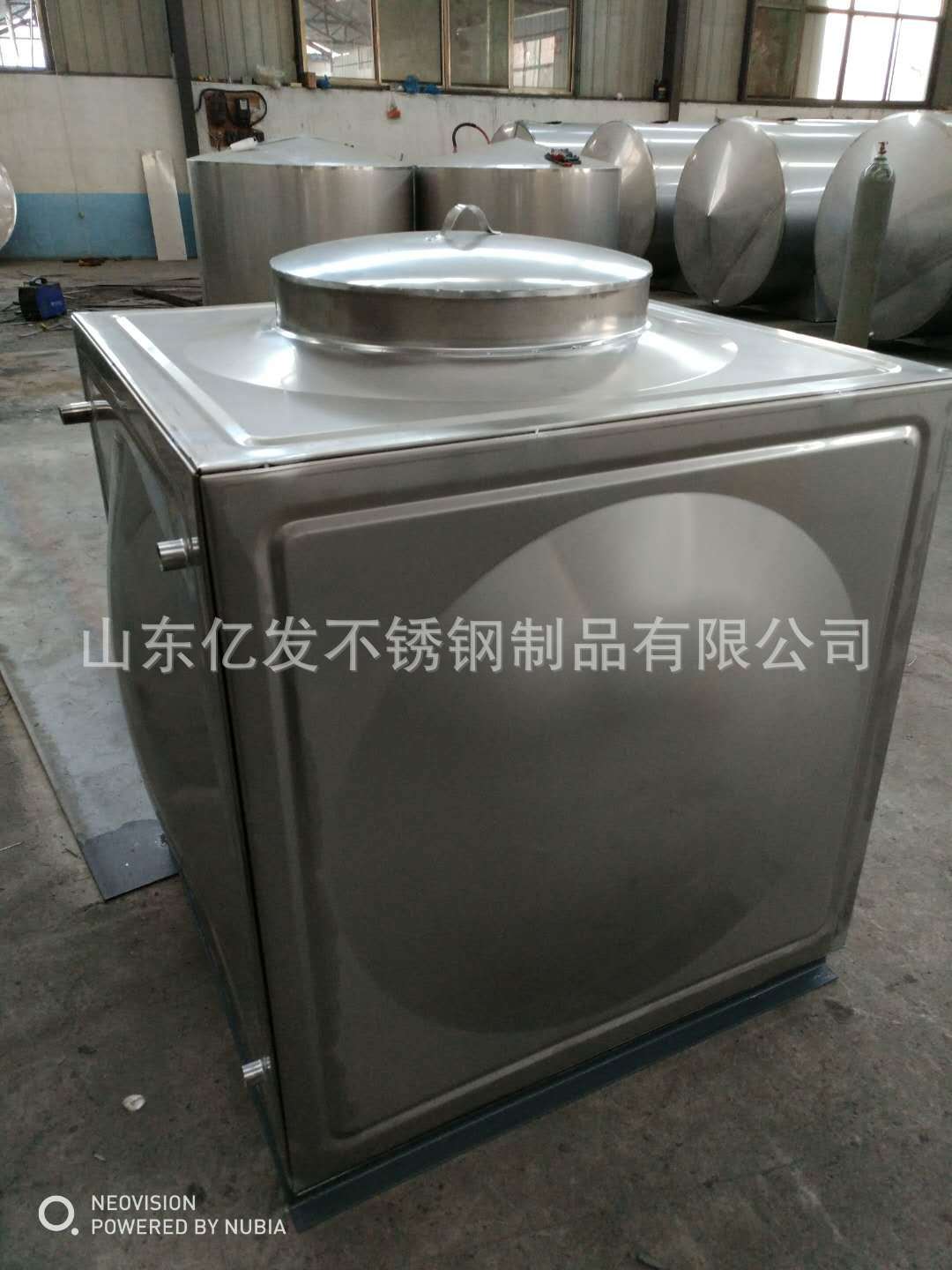 微信圖片_20180926142709