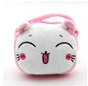 New pink cat