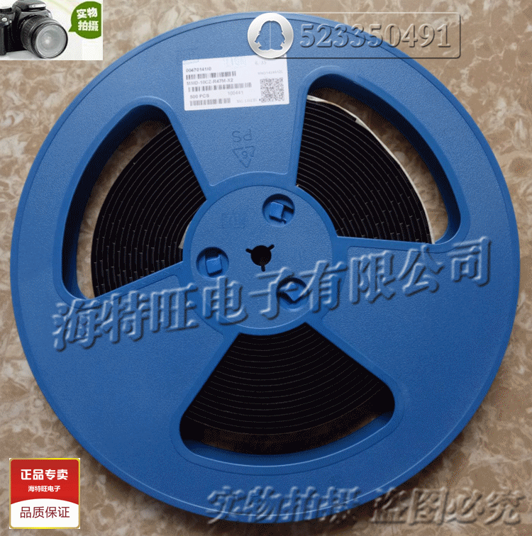 美磊一体成型电感 MMD-10CZ-8R2M-M1 原1030 10*10*3 8.2uH 8.5A