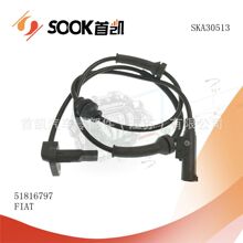 ����ABS���ٴ�����    51816797  SKA36513