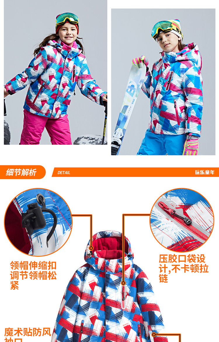 BrowserPreview_tmp_14