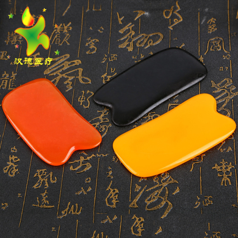 一键复制_2018-09-08 12:05