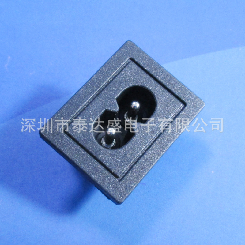 C8两芯电源插座31*24两脚脚距13.8全铜现货8字尾电源插座DB-8P2