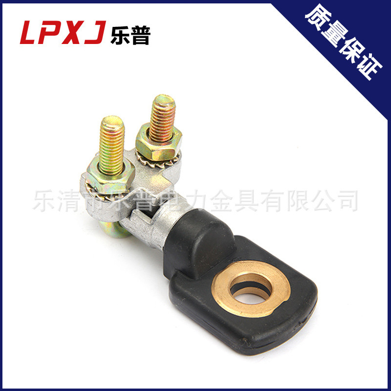 出口型 2枚螺栓固定螺栓线夹 电力电缆固定线夹